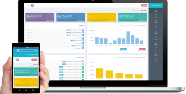 invoice-maven-screen-and-mobile2